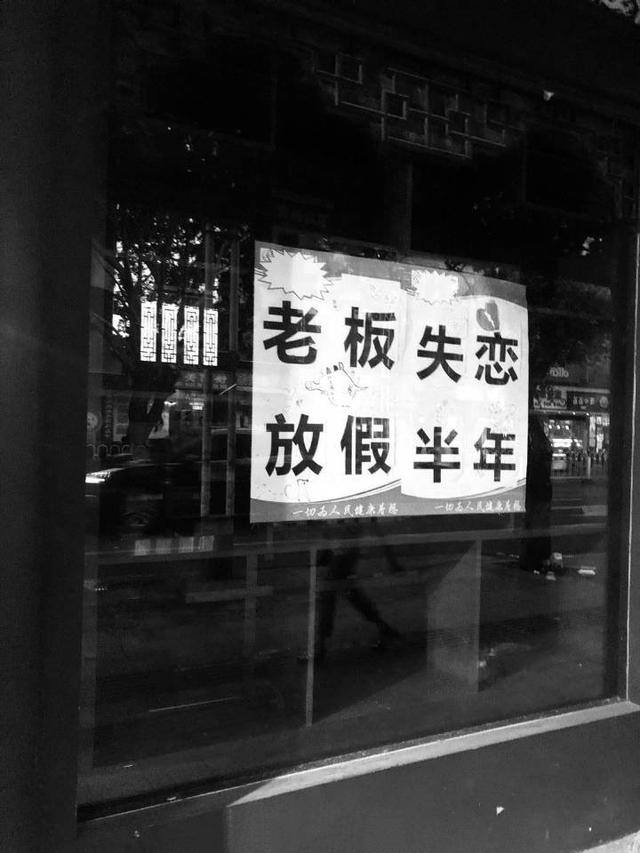 手游三国志2017：重温经典，领略烽火连天的历史风云