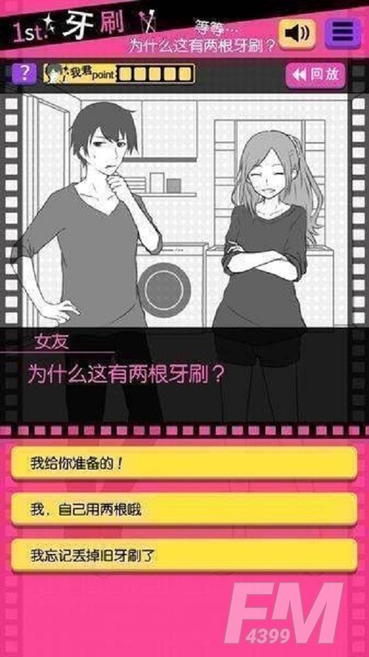 传奇手游排行：探寻最受欢迎的传奇游戏