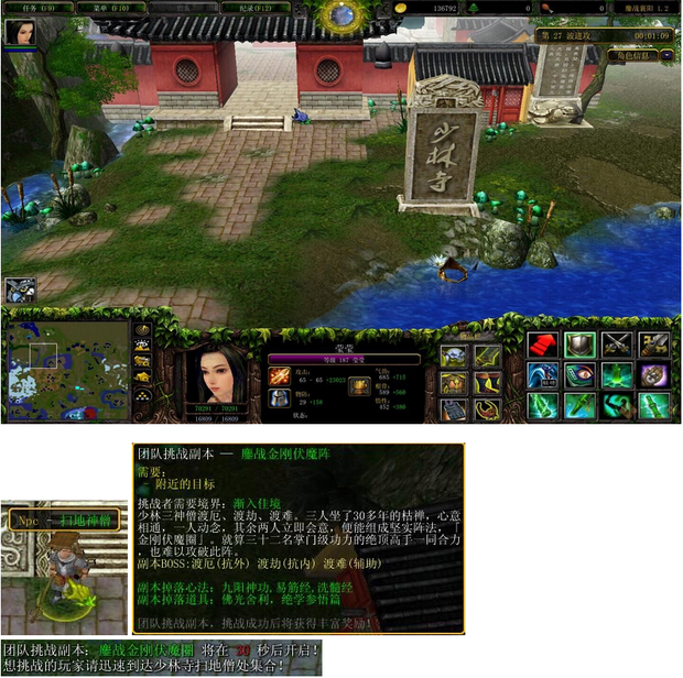 不用登录的手游:畅玩无拘束,随时随地享受游戏乐趣 不用登录的手游:畅玩无拘束,随时随地享受游戏乐趣