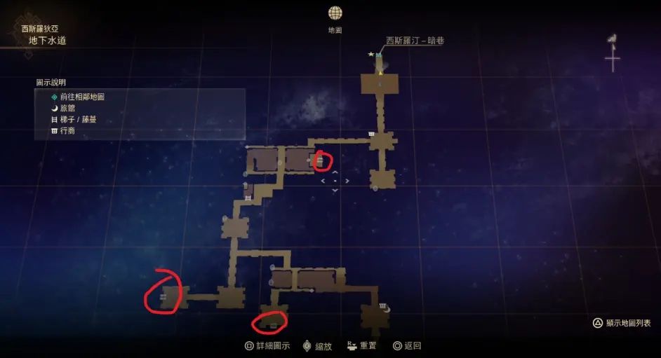 三国游戏手游：重现历史风云，体验烽火连天