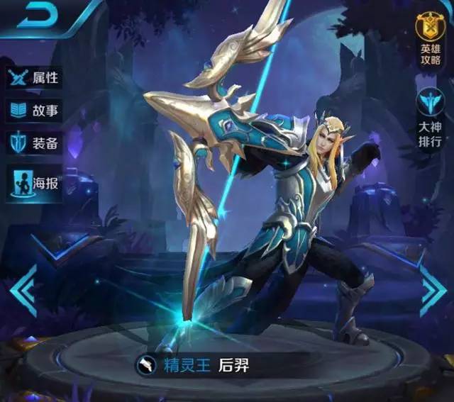 全职高手手游：领略电竞风采，重温荣耀之战