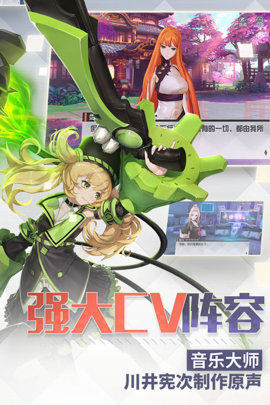 梦幻西游逆境宝宝：如何在挑战中逆袭
