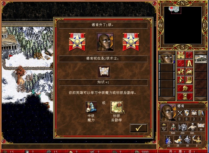 守望黎明破解版：揭秘游戏乐趣，合法合规畅玩
