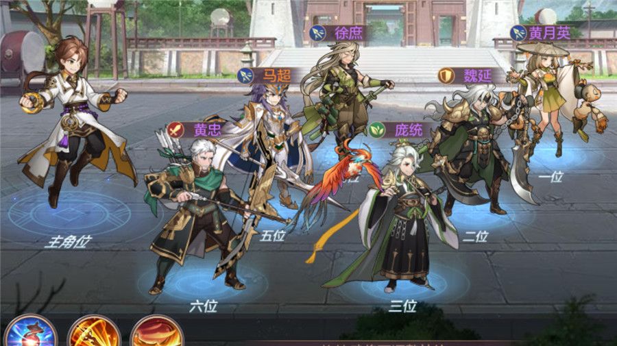 《来游梦幻西游》：探索经典游戏世界的无限魅力