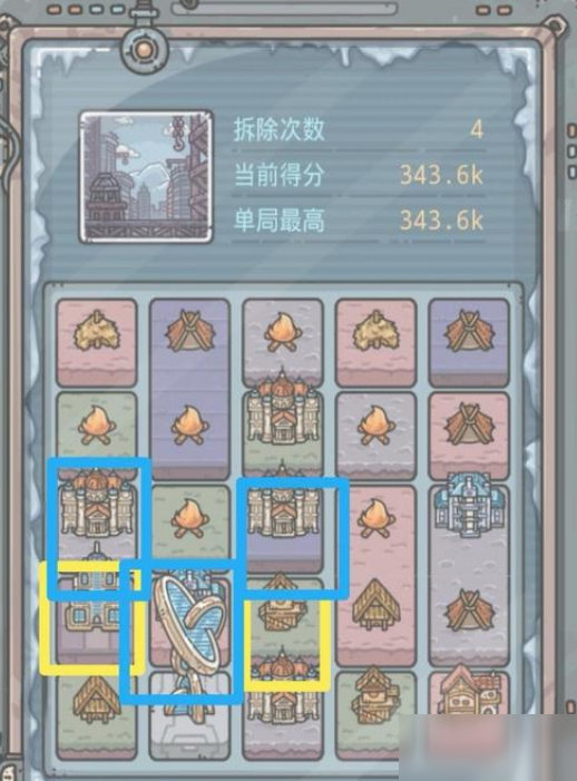 梦幻西游手游九游版：探秘经典，畅游梦幻世界