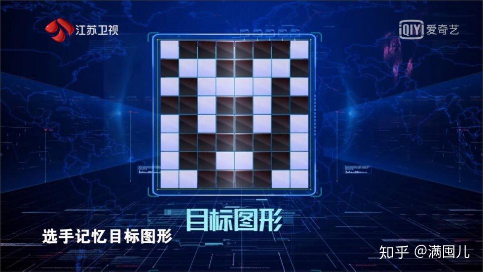 梦幻西游扇：古风游戏的魅力之笔