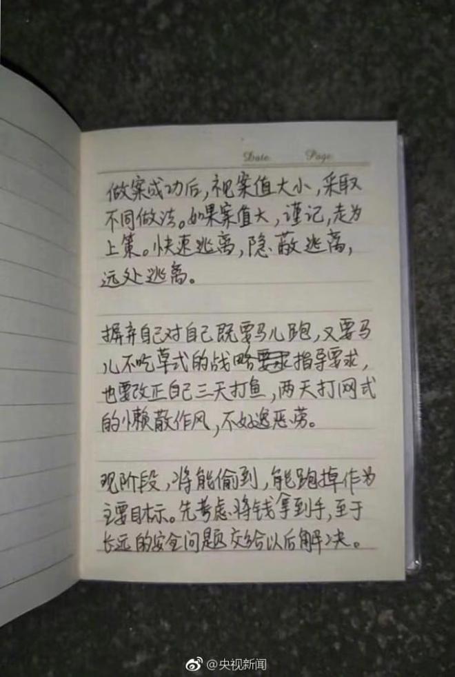 360手游中心下载：畅享海量热门游戏，轻松一步到位