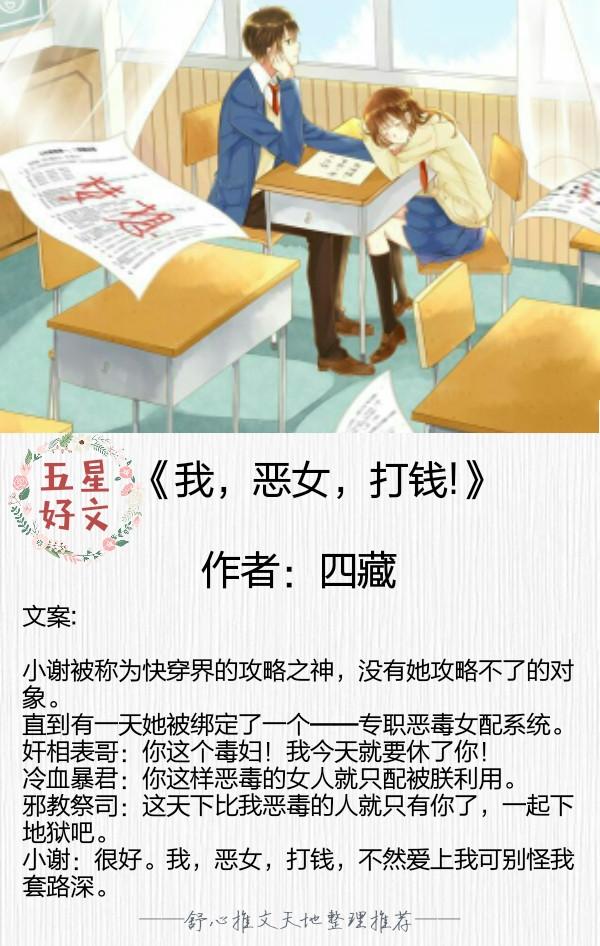 FTP破解版下载：揭秘安全与风险