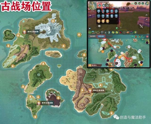 女神攻略计划：揭秘游戏中的高情商策略