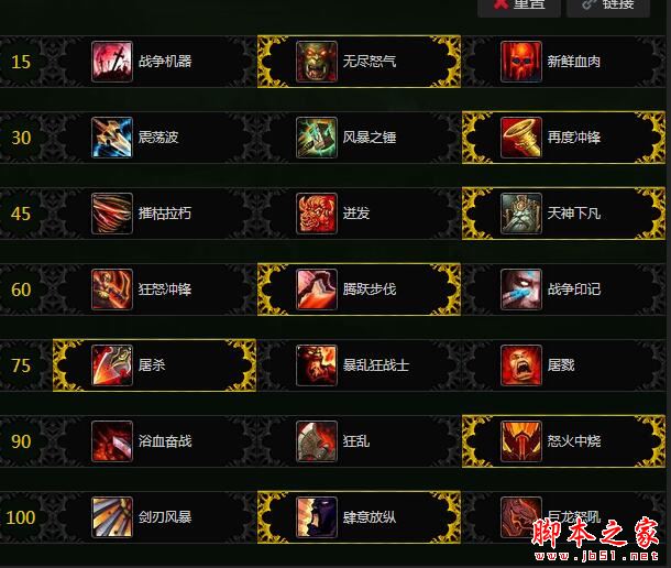 王屋山攻略：探秘仙境之地的终极指南