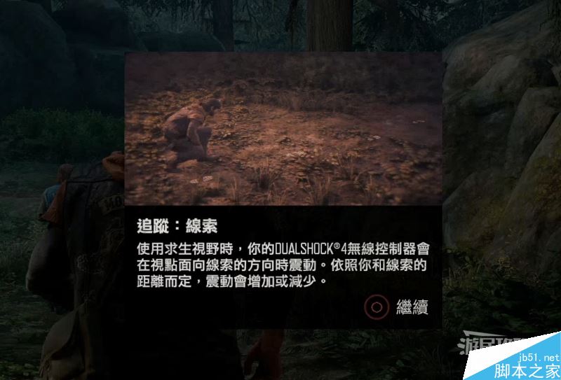 QQ超市攻略：掌握秘籍，成为购物达人