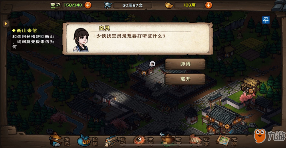 收藏库攻略：打造完美收藏盛宴