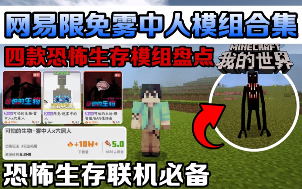 大话西游攻略：全方位指南，助你畅游经典世界