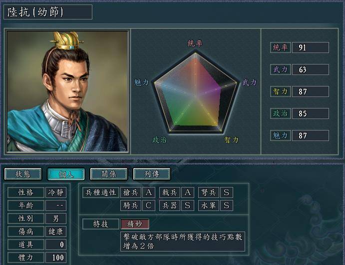 探索“youtube破解版安卓”：安全与合法性的深度解析