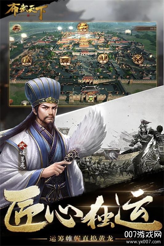破解版影音：探索合法观影新途径