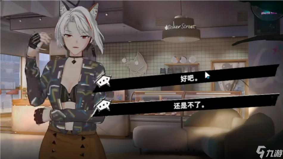 《狼王破解版》：解锁无限可能的冒险之旅