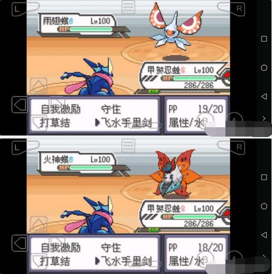 梦幻手游钓鱼：掌握技巧，成为钓鱼高手