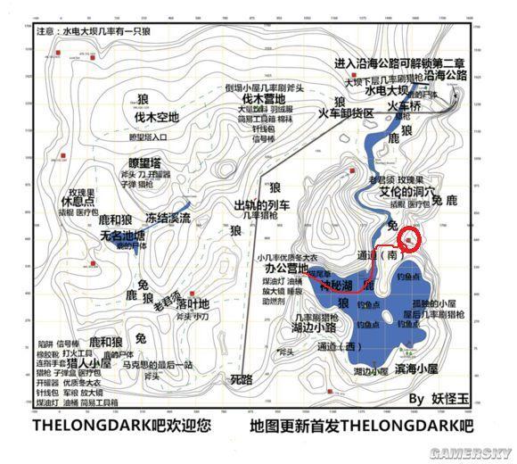 探索Mac手游模拟器的无限可能：畅玩安卓游戏新体验