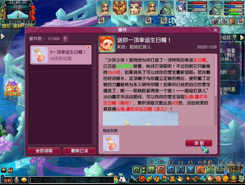 手游热门手游：盘点当前最火的手机游戏
