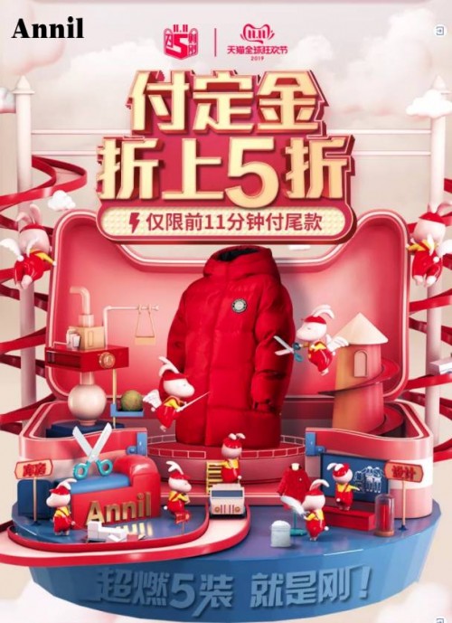 梦幻西游还值得玩吗？深度解析经典游戏的魅力与现状