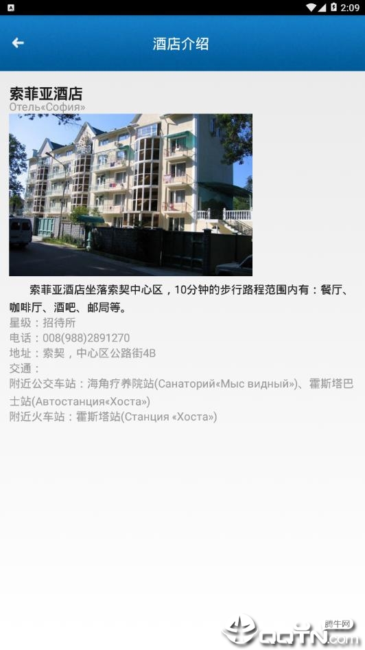 梦幻西游千年蛇魅进阶：揭秘全面提升之道