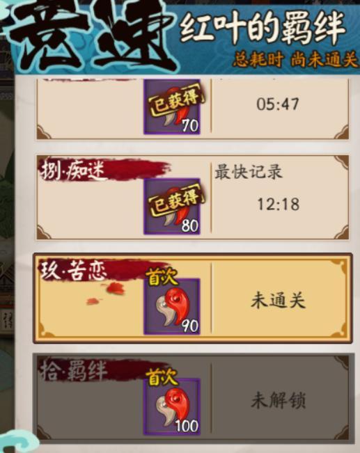 梦幻西游109玩什么门派？全方位解析最佳选择