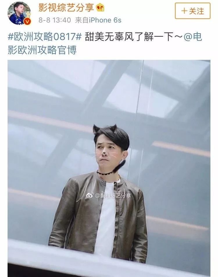口袋妖怪攻略大全