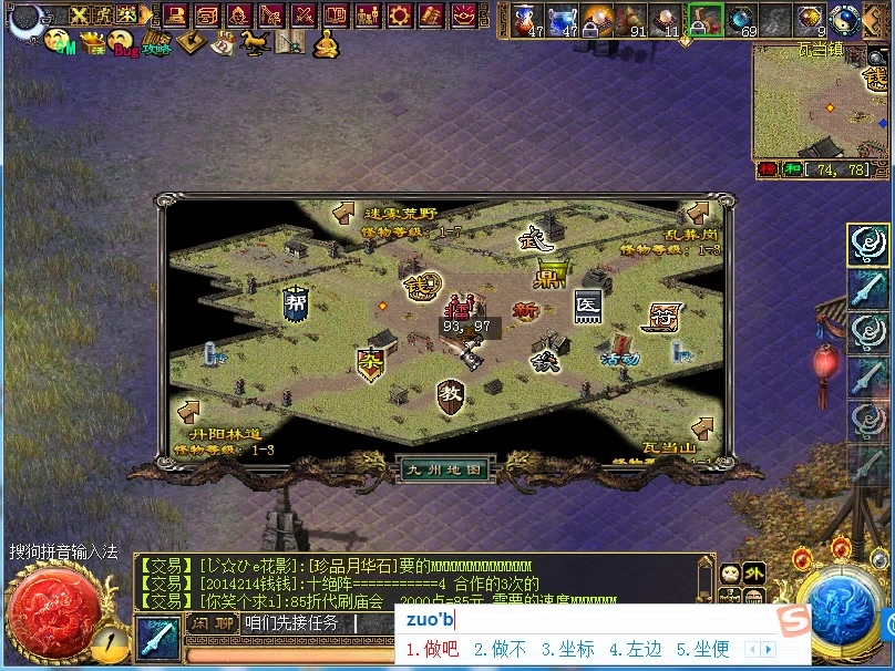 探索Keyshot破解版：解锁高效渲染的奥秘