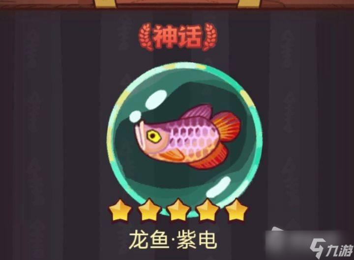 创意糕点部破解版：解锁无限乐趣，探索游戏新境界