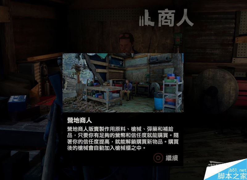探索《植物大战僵尸2》破解版下载的正确姿势