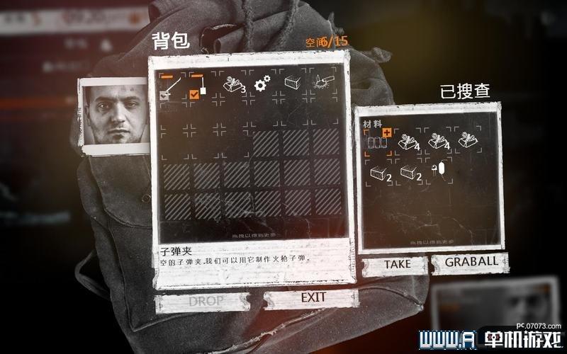 帝尊手游：领略上古神话，体验巅峰之战