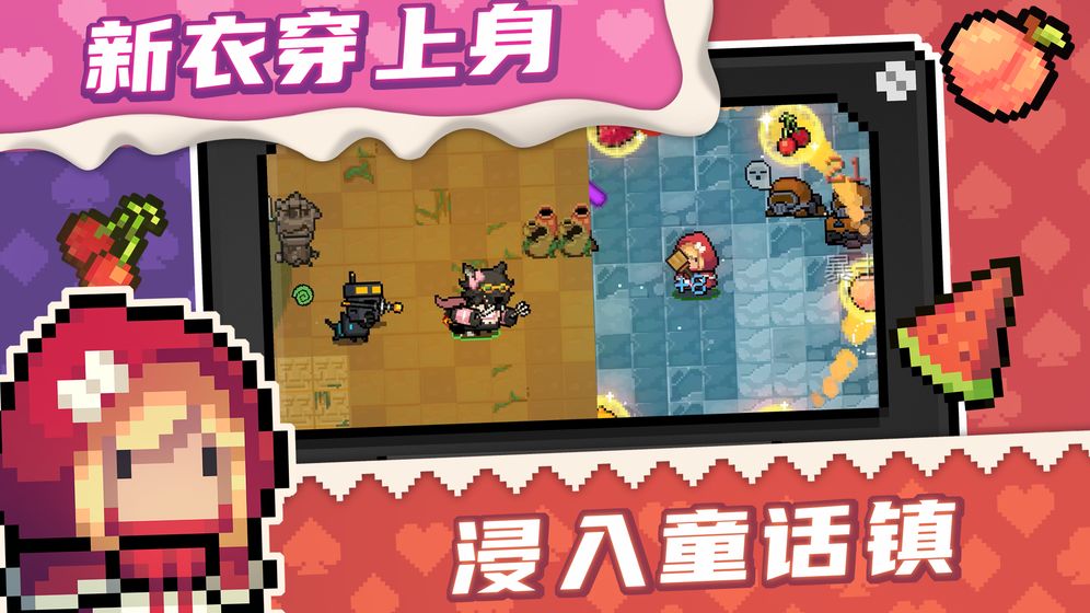 梦幻西游2天宫加点攻略：打造最强战斗力