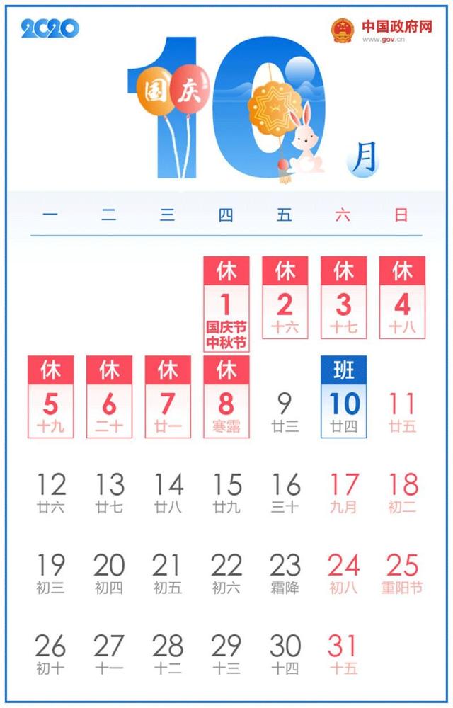 梦幻西游卷轴：揭秘游戏中的神秘力量