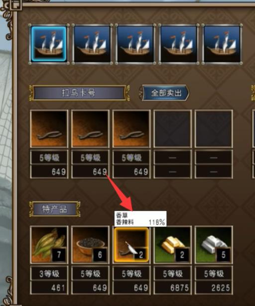 梦幻西游还收费吗？揭秘经典游戏的收费模式