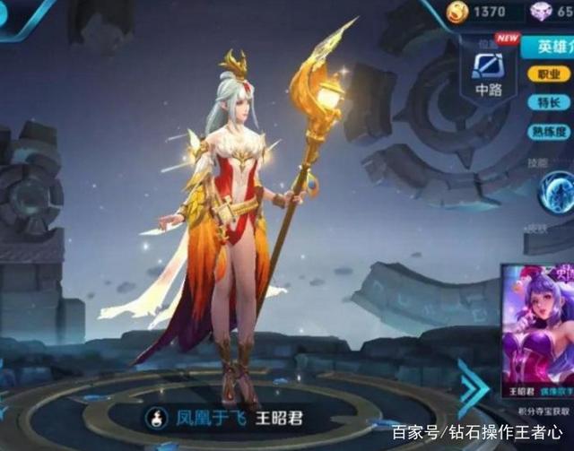 梦幻西游老区——探寻经典回忆与不变的热情