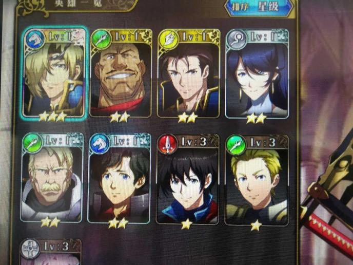 辐射四攻略：探索末日废土的全方位指南