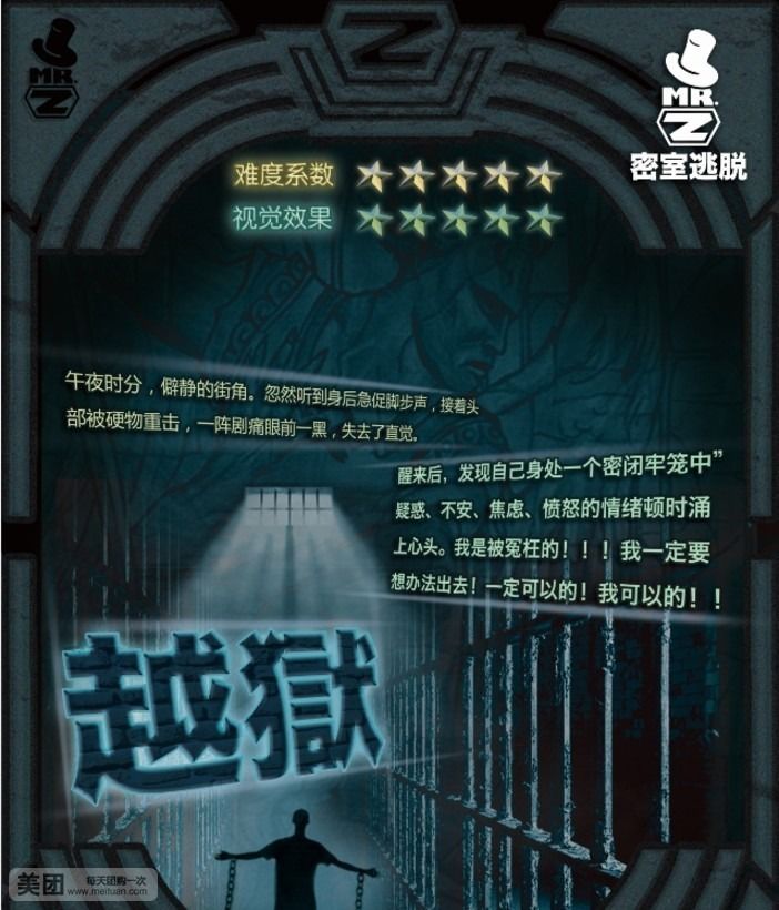 文明5神级攻略：掌握胜利的关键策略