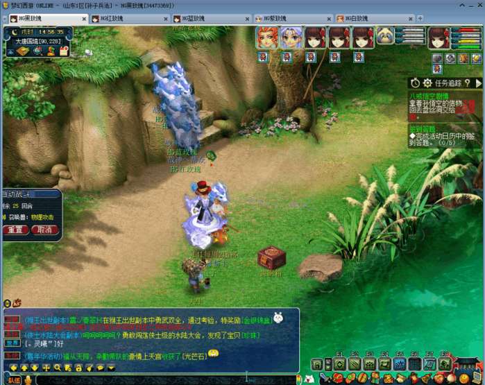 绿色守护破解版：探索无限可能，体验游戏新境界