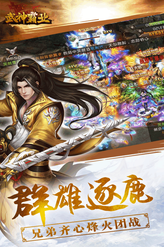 探索《被囚禁的掌心破解版》：解锁游戏新体验