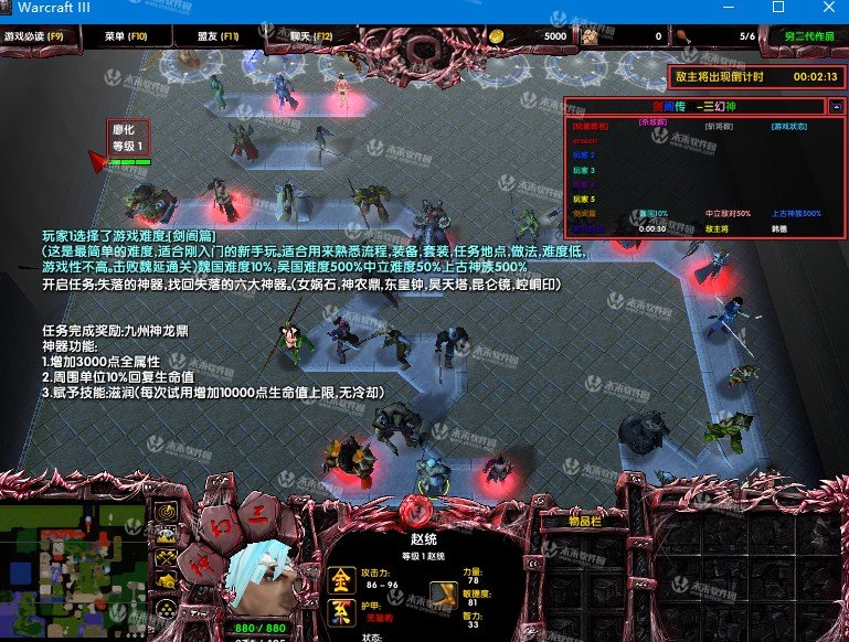 手游答题器：轻松通关手游答题环节的必备工具