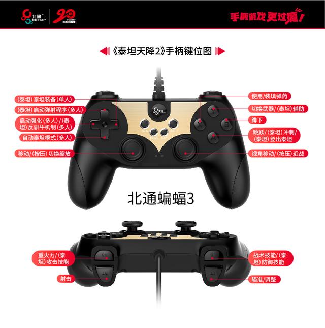 探索《GTA5》手游正版普通下载：畅享犯罪世界的无限乐趣
