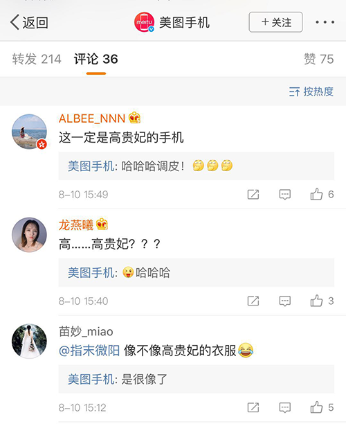 CF手游楼兰古墓：揭秘神秘遗迹背后的冒险之旅