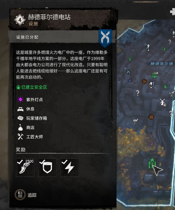 梦幻西游高清壁纸：带你领略经典之美