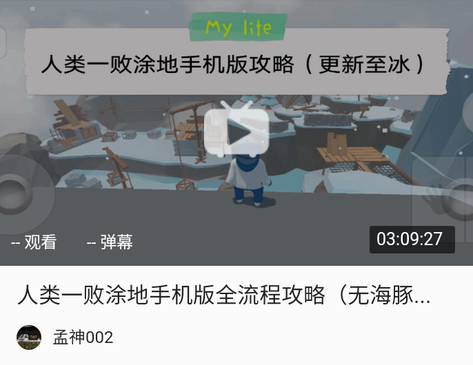 梦幻西游最新区：探索未知世界的奇幻旅程