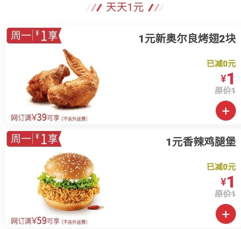 风卷残云破解版：解锁无限可能的游戏体验