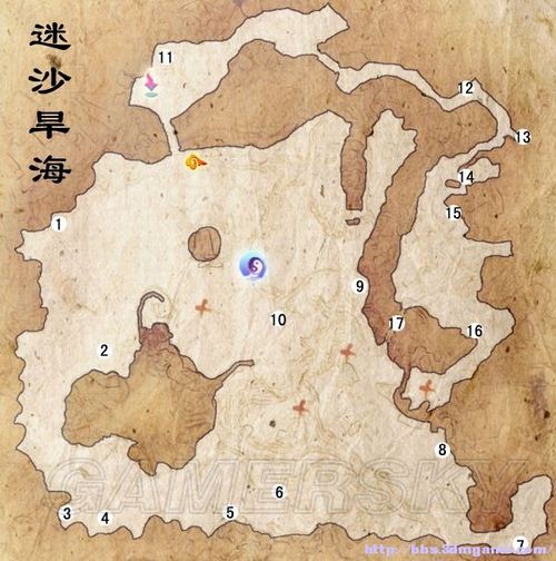 梦幻西游手游称谓：探索游戏内的荣誉与身份象征