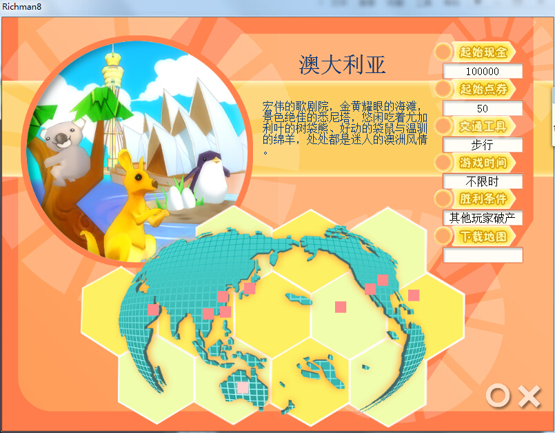 Yellow游戏攻略39：解锁隐藏技巧，成为游戏高手