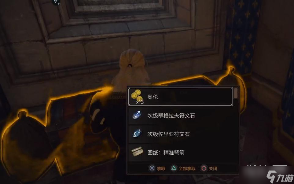 梦幻西游10月大改：全新内容揭秘与玩家攻略