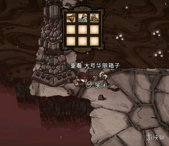 梦幻西游捉鬼攻略：高效通关技巧大揭秘