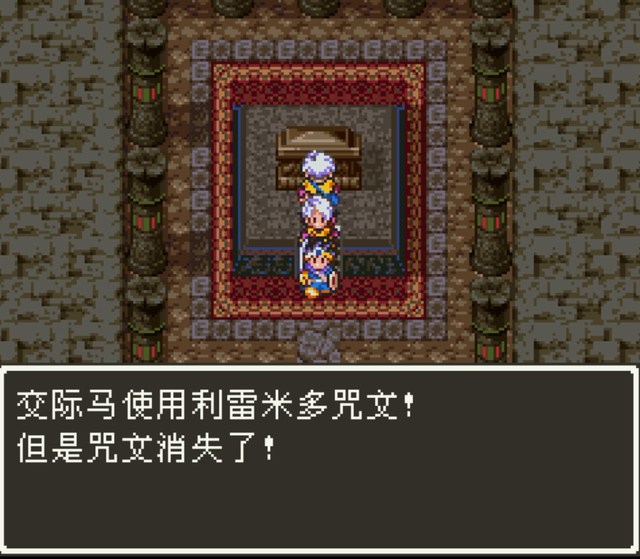 乱舞水浒攻略：闯荡江湖必备技巧